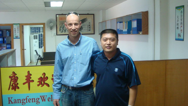 Israel customer visits our company