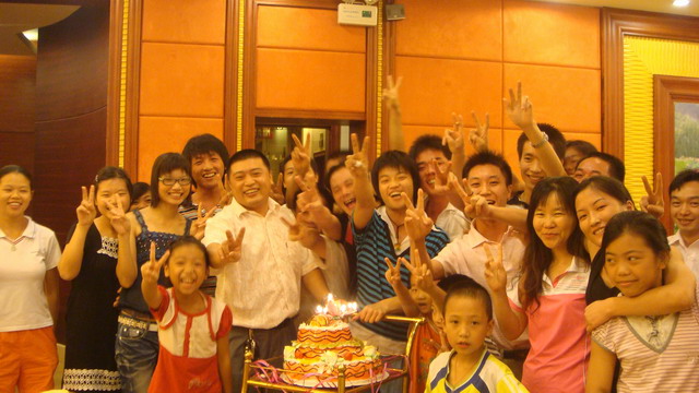 Our Manager King's Birthday Party