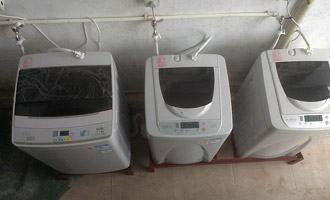 Company bought three washing machines for employees