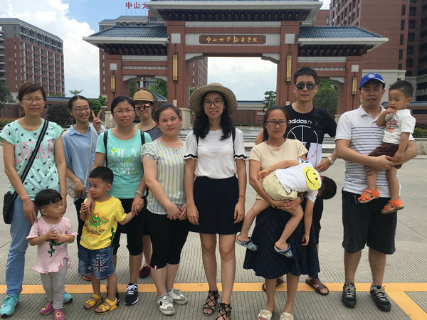 ​All the staff of business department to Mayong Huayang lake