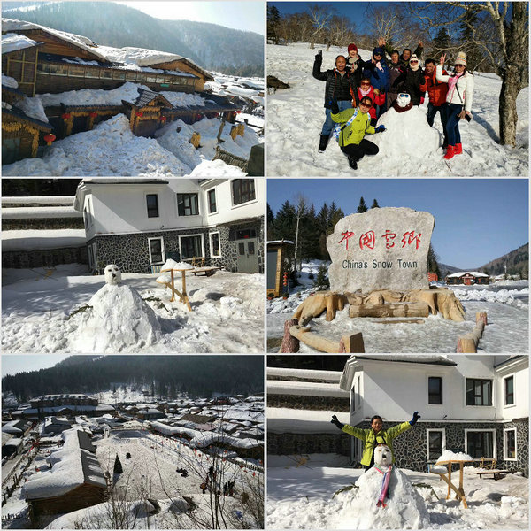 Chinese snow town Travelling