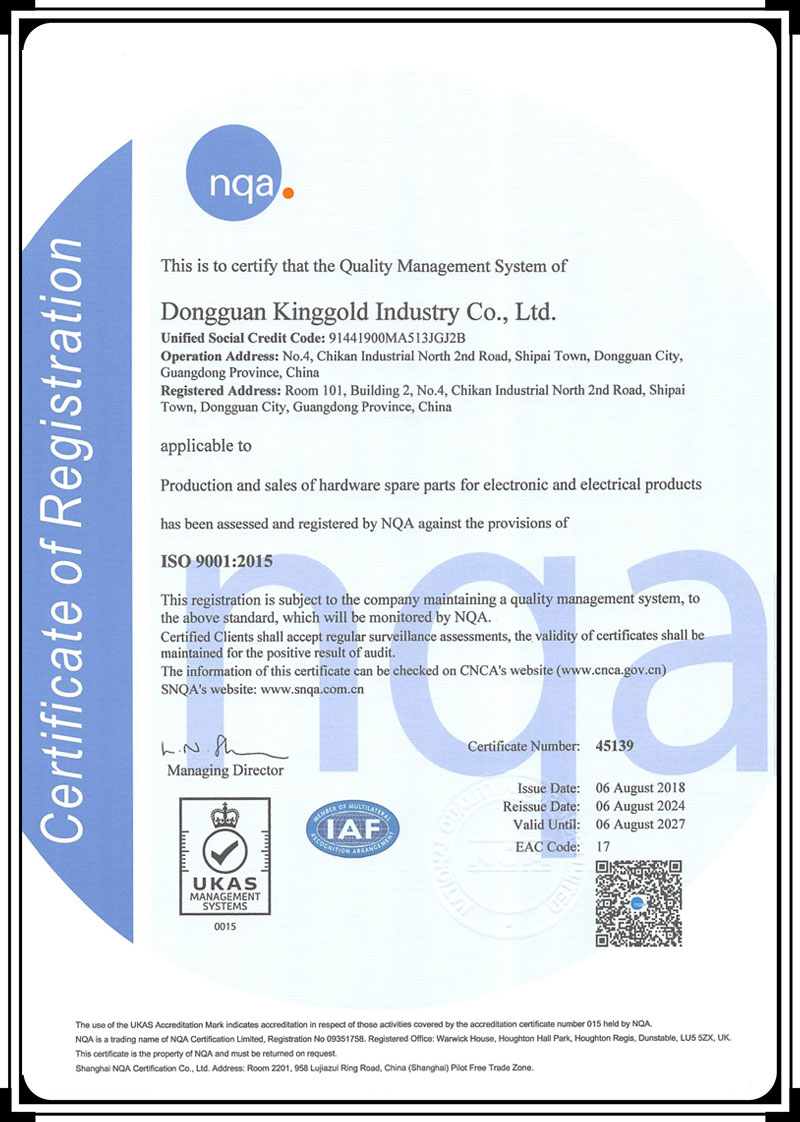 ISO9001 2015